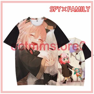 スパイファミリー Tシャツ  大人 SPY×FAMILY 半袖 アニメ アーニャ ヨル ロイド かわいい 春夏 柔らかい 誕生日 プレゼント スパイファ