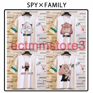 スパイファミリー Tシャツ  大人 SPY×FAMILY 半袖 アニメ アーニャ ヨル ロイド かわいい 春夏 柔らかい 誕生日 プレゼント スパイファ