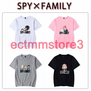 パイファミリー Tシャツ  大人 SPY FAMILY 半袖 アニメ 3Dプリント コスプレ 衣装 アーニャ ヨル ロイド かわいい 夏 柔らかい 誕生日 プ