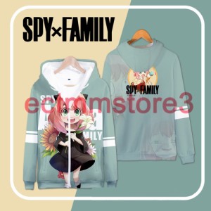 SPY×FAMILY スパイファミリーアーニャパーカー トップス メンズ 男女兼用 可愛い コスプレ衣装 大人 スウェット春秋冬コートファスナー