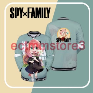 SPY×FAMILY スパイファミリーアーニャパーカー トップス メンズ 男女兼用 可愛い コスプレ衣装 大人 スウェット春秋冬コートコート着