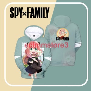 SPY×FAMILY スパイファミリーアーニャパーカー トップス メンズ 男女兼用 可愛い コスプレ衣装 子供用 大人 スウェット春秋冬コート ハ