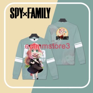 SPY×FAMILY スパイファミリーアーニャパーカー トップス メンズ 男女兼用 可愛い コスプレ衣装 大人 スウェット