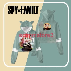 SPY×FAMILY スパイファミリーアーニャパーカー トップス メンズ 女 可愛い コスプレ衣装 子供用 大人 スウェット春秋冬コート ハロウィ