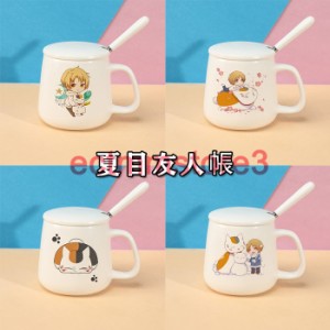 夏目友人帳　ニャンコ先生カップ cup コップ　アニメ　セラミックカップ 大人気 キャラクターグッズ　アニメ　売れ筋　プレゼント