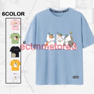 夏目友人帳 ニャンコ先生 斑 キャラクター Tシャツ キャラクターグッツ ヒロアカ T-shirt 半袖 柔らかい トップスカジュアル