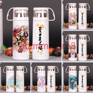 水筒 夏目友人帳 ニャンコ先生 斑 サーモボトル　Vacuum Bottle 魔法瓶 保温 保冷　ステンレスボトル プレゼント