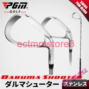 Daruma Shooter ダルマシューター Daruma Golf ダウンブロー練習クラブ 練習器具 室内 屋外 ゴルフ練習器具 家トレレベル＆ダウンブロー