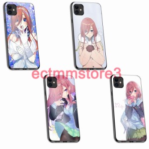 五等分の花嫁 スマホケース 中野 三玖 強化ガラスケース 鏡面ガラス iPhone13ケース アイフォンケース 携帯電話ケース 全面保護 iPhone多