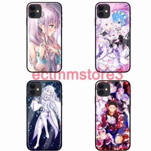 Re：ゼロから始める異世界生活 エミリア Emilia レム 携帯ケース スマホケース 強化ガラス 耐久性 ガラスケース iPhoneケース 各対応機種