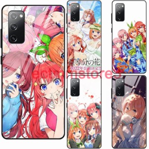 五等分の花嫁 二乃 三玖 中野 スマホケース 強化ガラスケース 鏡面ガラス iPhone13ケース アイフォンケース 携帯電話ケース 全面保護 iPh