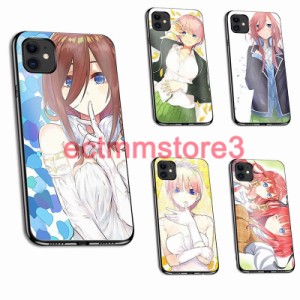 五等分の花嫁 スマホケース 強化ガラスケース 鏡面ガラス iPhone13ケース アイフォンケース 携帯電話ケース 全面保護 iPhone多対応機種