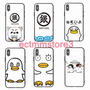 銀魂 GINTAMA アニメケース  iPhone14 携帯ケース スマホケース 強化ガラス 耐久性 ガラスケース iPhoneケース 各対応機種 耐衝撃　全面