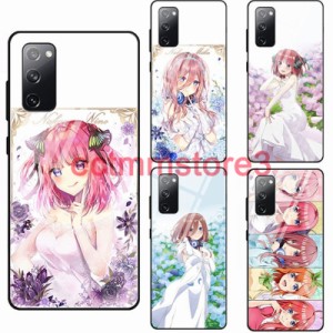 五等分の花嫁 中野 二乃 三玖 スマホケース 強化ガラスケース 鏡面ガラス iPhone13ケース アイフォンケース 携帯電話ケース 全面保護 iPh