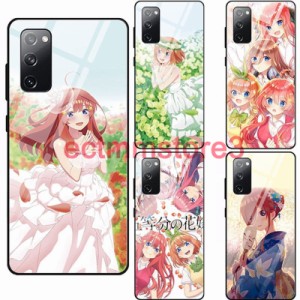 五等分の花嫁 中野 二乃 三玖 スマホケース 強化ガラスケース 鏡面ガラス iPhone13ケース アイフォンケース 携帯電話ケース 全面保護 iPh