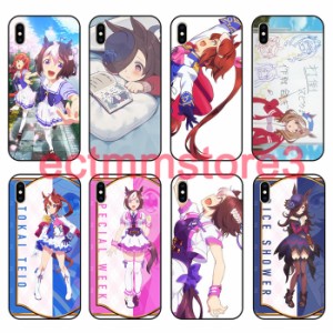 ウマ娘　アイフォンスマホケース 携帯ケース スマホケース 強化ガラス 耐久性 ガラスケース iPhoneケース 各対応機種 耐衝撃　全面保護