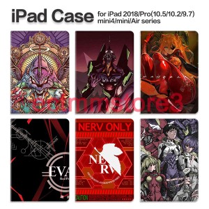 新世紀エヴァンゲリオンEVA iPadケース 第9世代 ケース mini6 画面保護 ipad pro air4 ipad air5 ケース ipad mini アイパッド 第9世代 