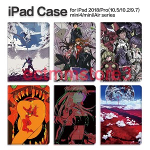 新世紀エヴァンゲリオンEVA iPadケース 第9世代 ケース mini6 画面保護 ipad pro air4 ipad air5 ケース ipad mini アイパッド 第9世代 