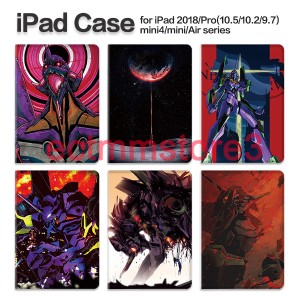 新世紀エヴァンゲリオンEVA iPadケース 第9世代 ケース mini6 画面保護 ipad pro air4 ipad air5 ケース ipad mini アイパッド 第9世代 