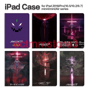 新世紀エヴァンゲリオンEVA iPadケース 第9世代 ケース mini6 画面保護 ipad pro air4 ipad air5 ケース ipad mini アイパッド 第9世代 