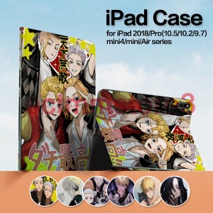 東京リベンジャーズ 佐野万次郎 iPadケース 第9世代 ケース mini6  画面保護 ipad pro air4 ipad air5 ケース ipad mini アイパッド 第9