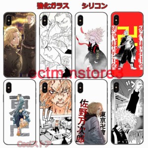 東京リベンジャーズ 佐野万次郎　グッズ フォンケース キャラクターケース 強化ガラス 耐久性 iPhoneケース アイフォンケース スマホケー