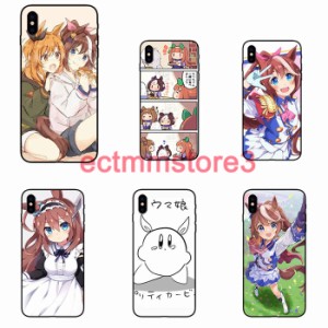 ウマ娘　アイフォンスマホケース 携帯ケース スマホケース 強化ガラス 耐久性 ガラスケース iPhoneケース 各対応機種 耐衝撃　全面保護