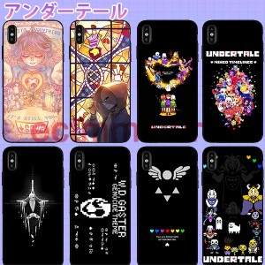 アンダーテール undertale 強化ガラス アンダーテイル 耐久性 ガラスケース iPhoneケース 各対応機種 耐衝撃ケース iphone13