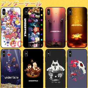 アンダーテール undertale 強化ガラス アンダーテイル 耐久性 ガラスケース iPhoneケース 各対応機種 耐衝撃ケース iphone13