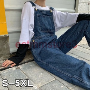 S-5XL サロペット オーバーオール　メンズ　デニム　スキニーパンツ　つなぎ　カジュアルパンツ　ブルー　新品　作業着　四季適用 大きい