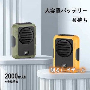 ファン 新型 扇風機 釣り 夏 腰掛け 工事現場 USB デジタル表示 アウトドア 携帯便利 クリップ 農作業 首掛け扇風機 ベルト扇風機