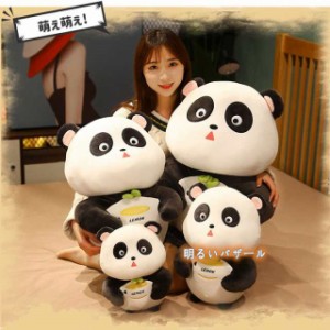 パンダ ぬいぐるみ ぱんだ 抱き枕  panda おもちゃ 特大抱き枕　かわいい リアル 萌え萌え ふわふわ  クリスマス プレゼント60cm