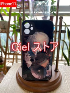 【短納期】 呪術廻戦 ガラスケース iPhoneケース  耐衝撃ケース iphone11 携帯カバー 強化ガラス フォンケース