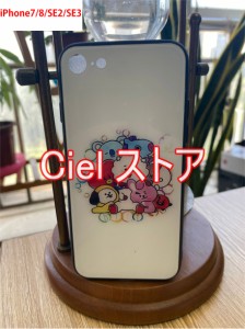 【短納期】  BTS 防弾少年団 ガラスケース iPhoneケース 耐衝撃ケース iphone11 携帯カバー 強化ガラス フォンケース