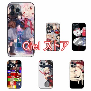 iPhoneケース リコリス・リコイル Lycoris Recoilスマホケース iPhone14 携帯ケース 強化ガラス 耐久性 ガラスケース iPhoneケース 各対