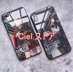 iPhoneケース リコリス・リコイル Lycoris Recoilスマホケース iPhone14 携帯ケース 強化ガラス 耐久性 ガラスケース iPhoneケース 各対