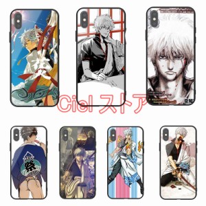 銀魂 アニメケース  iPhone14 携帯ケース スマホケース 強化ガラス 耐久性 ガラスケース iPhoneケース 各対応機種 耐衝撃　全面保護