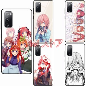 五等分の花嫁 中野 二乃 三玖 スマホケース 強化ガラスケース 鏡面ガラス iPhone13ケース アイフォンケース 携帯電話ケース 全面保護 iPh