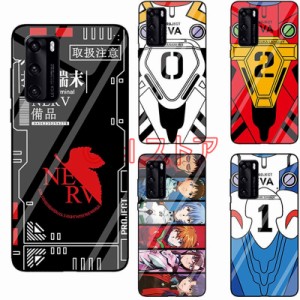 新世紀エヴァンゲリオン EVA iPhone14 携帯ケース スマホケース 強化ガラス 耐久性 ガラスケース iPhoneケース 各対応機種 耐衝撃　全面