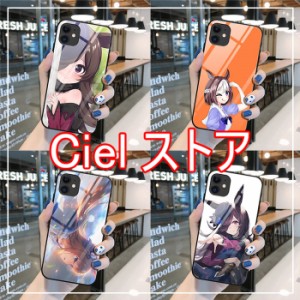 ウマ娘　アイフォンスマホケース 携帯ケース スマホケース 強化ガラス 耐久性 ガラスケース iPhoneケース 各対応機種 耐衝撃　全面保護