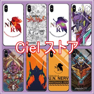 新世紀エヴァンゲリオン EVA iPhoneケース 強化ガラス フォンケース スマホケース 耐衝撃 アイフォン iphone7/8/se