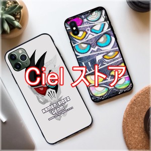 仮面ライダー ガラスケース iPhoneケース 各対応機種 耐衝撃ケース iphone13 携帯カバー 強化ガラス フォンケース