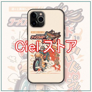 仮面ライダー ガラスケース iPhoneケース 各対応機種 耐衝撃ケース iphone13 携帯カバー 強化ガラス フォンケース