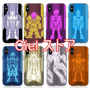 仮面ライダー ガラスケース iPhoneケース 各対応機種 耐衝撃ケース iphone13 携帯カバー 強化ガラス フォンケース