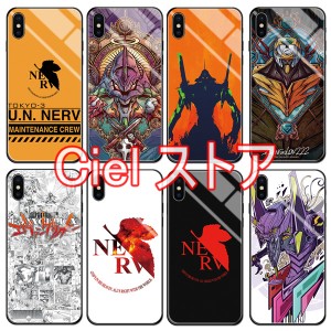 新世紀エヴァンゲリオン EVA iPhoneケース 強化ガラス フォンケース スマホケース 耐衝撃 アイフォン iphone7/8/se