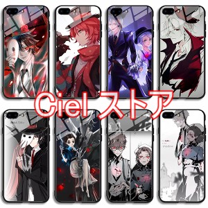 IdentityV 第五人格 iPhoneケース 強化ガラス フォンケース スマホケース 耐衝撃 アイフォン iphone7/8/se