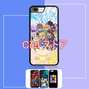 ジョジョの奇妙な冒険 ガラスケース iPhoneケース 各対応機種 耐衝撃ケース iphone13 携帯カバー 強化ガラス フォンケース