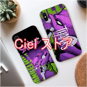 新世紀エヴァンゲリオン EVA iPhoneケース 強化ガラス フォンケース スマホケース 耐衝撃 アイフォン iphone7/8/se