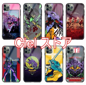 新世紀エヴァンゲリオン EVA iPhoneケース 強化ガラス フォンケース スマホケース 耐衝撃 アイフォン iphone7/8/se