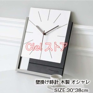 壁掛け時計 掛け時計 おしゃれ クロック 木製 木目調 四角型 新生活応援 インテリア 時計 壁掛け モダン 北欧 新築祝い ギフト 電池 静音